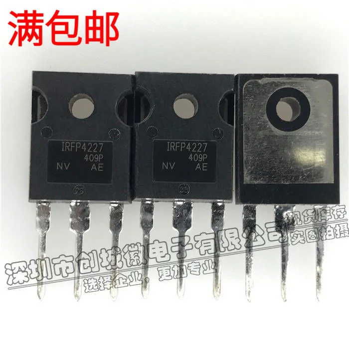 

5 шт./лот IRFP4227 IRFP4227PBF MOS N 130A/200V TO-247