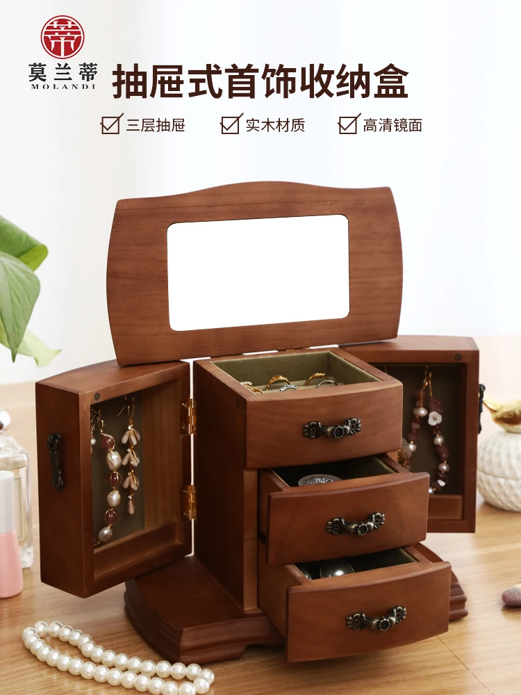 Solid Wood Earrings Jewelry Box Storage Necklace Display Stand Net Red Multi-layer Ring Collection Small Exquisite