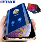 Чехол-книжка для Huawei Mate 20 Pro, зеркальный, кожаный, с подставкой