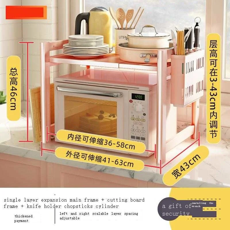 

Almacenamiento Sink Organizer Adjustable Microwave Shelf Cuisine Cocina Organizador Cozinha Kitchen Storage Rack Holder