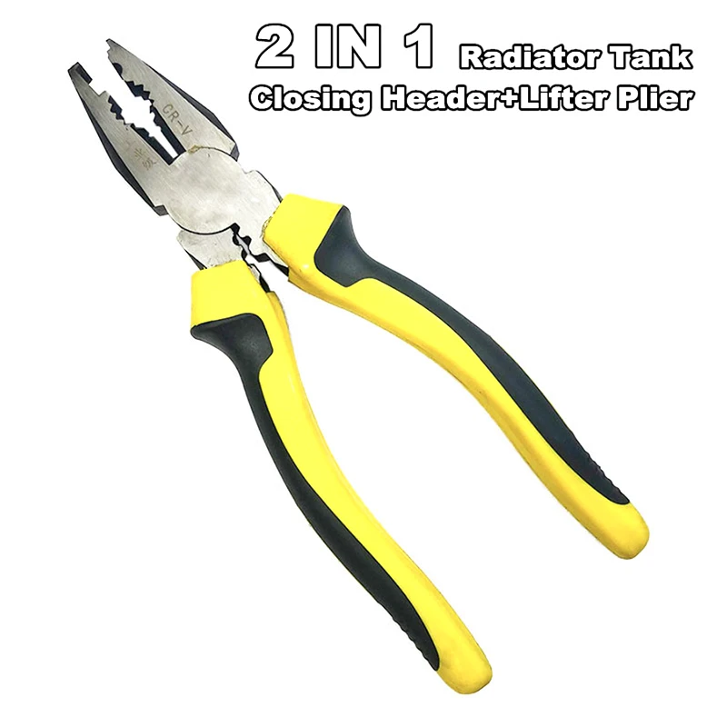 Плоскогубцы для ремонта автомобильных радиаторов 2 в 1 Универсальные Для