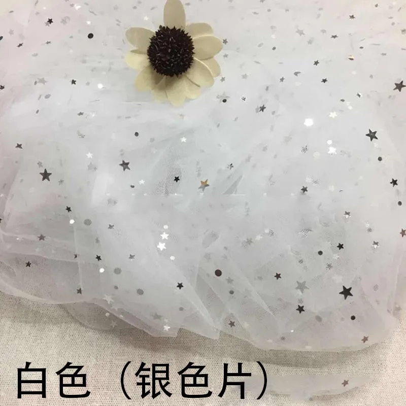 17 150 см* 100 см/шт блестящая Звезда Сетка Тюль Ткань красивое свадебное платье одежда украшение Материал DIY Мантилья швейные принадлежности - Цвет: 17