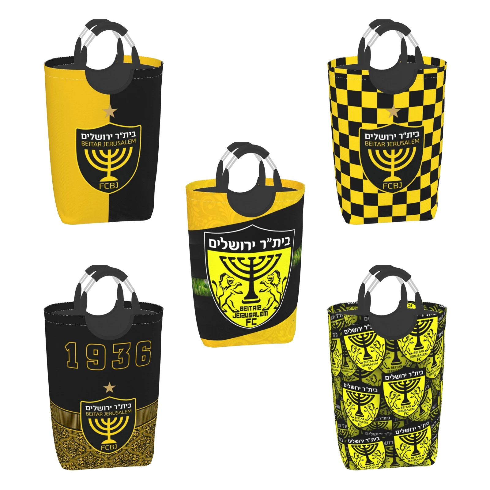 

Автономная корзина для белья Beitar с ручкой, корзины для белья, игрушки