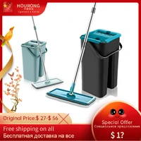 quick drying mop with cleaning bucket 360 degree angle adjustable mop can be washed without leaving stains cleaning tools