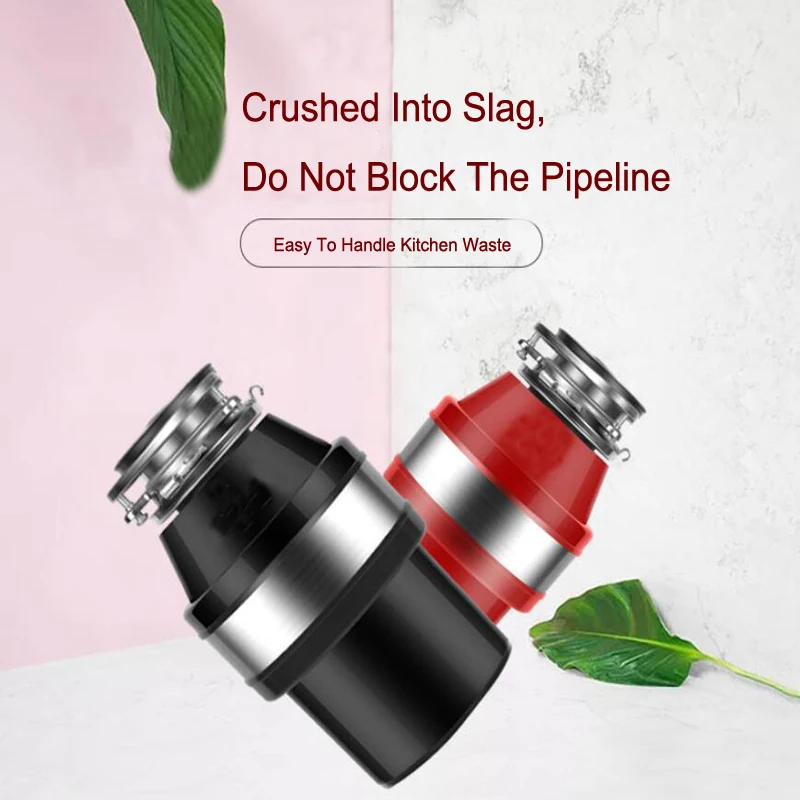 Измельчитель пищевых отходов из нержавеющей стали 6 кг 370 Вт|Измельчители