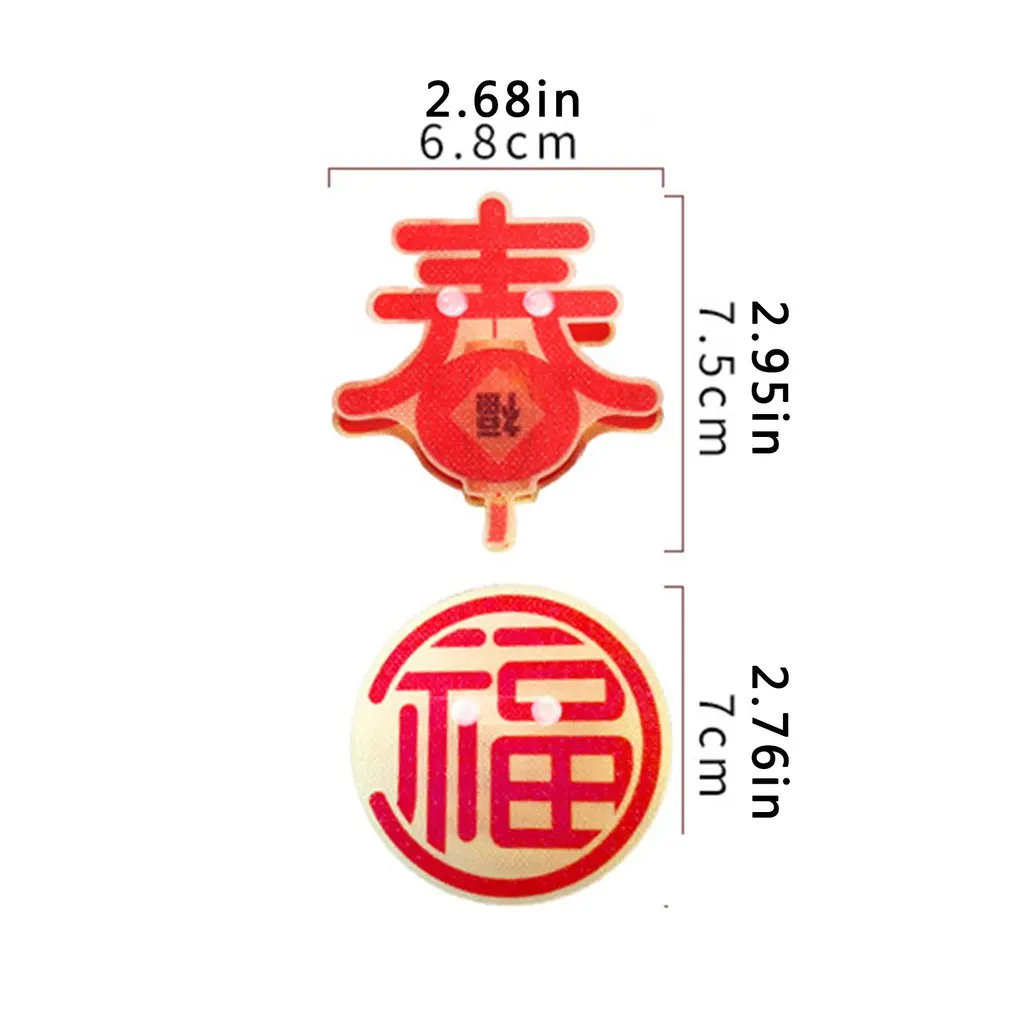 

New Year's Spring Lanterns LED Flashing Lights Hanging Malls And Restaurants New Year Decoration String Lights