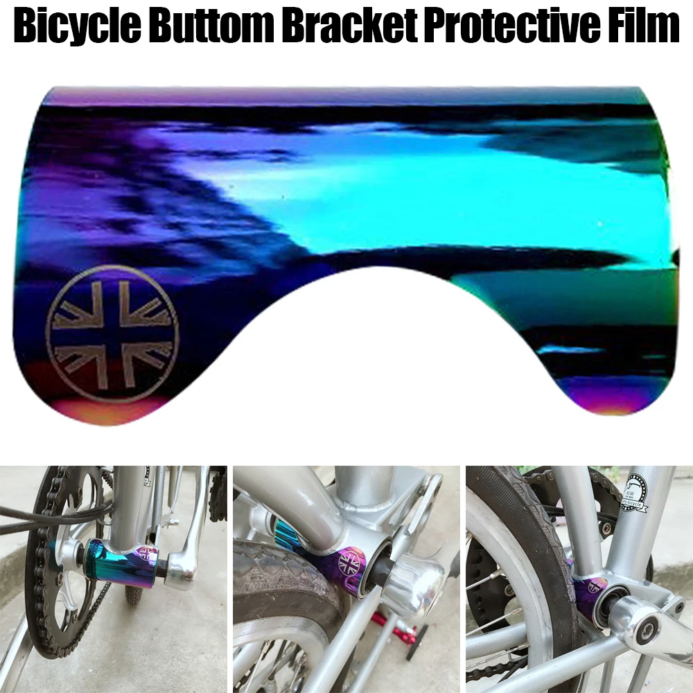 

Bottom Bracket Protector Sticker Aluminum Alloy Portable Dustproof Bike Bottom Frame Protection Pad for Brompton Bicycle Parts