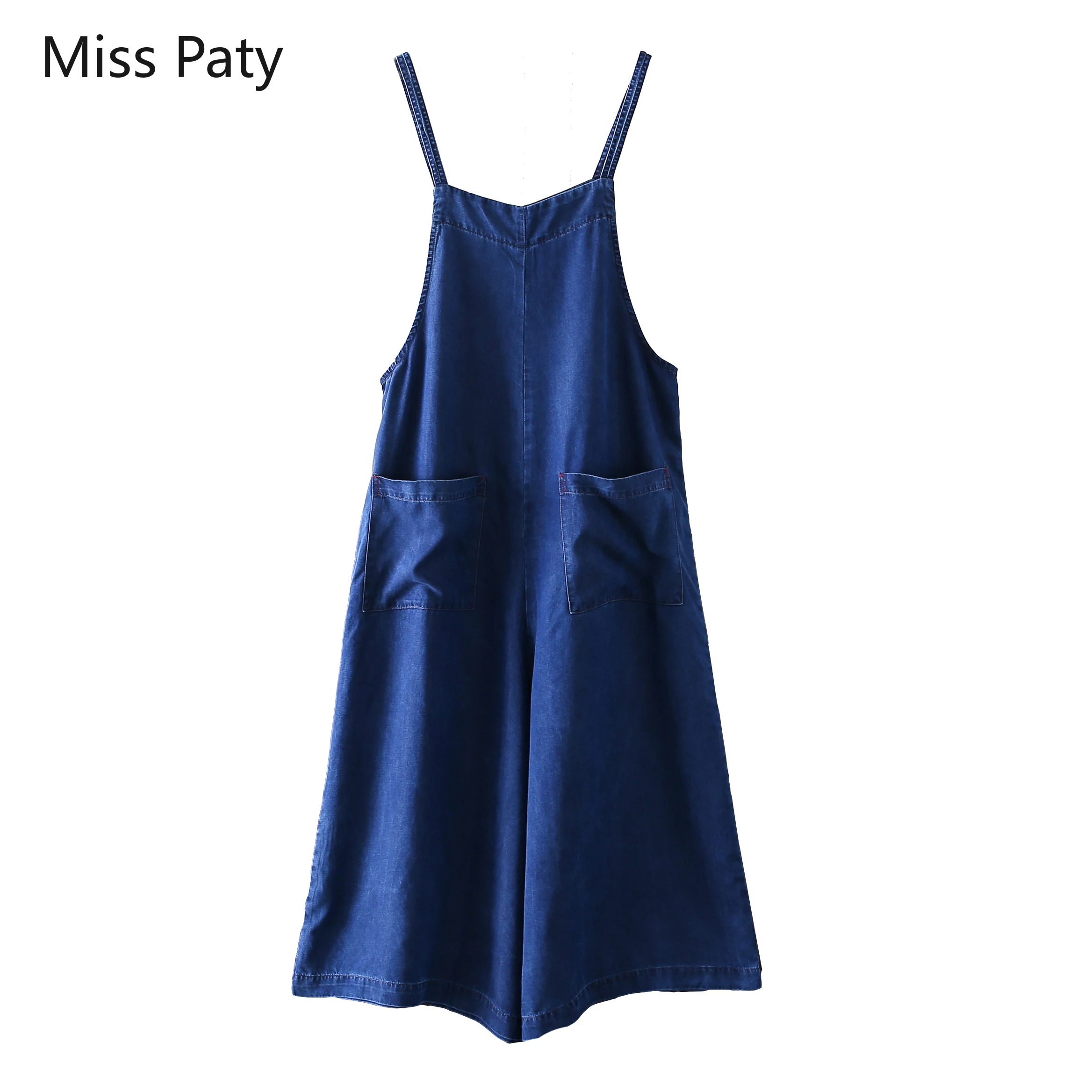 Джинсы-бойфренды женские джинсовые с завышенной талией и широкими штанинами |