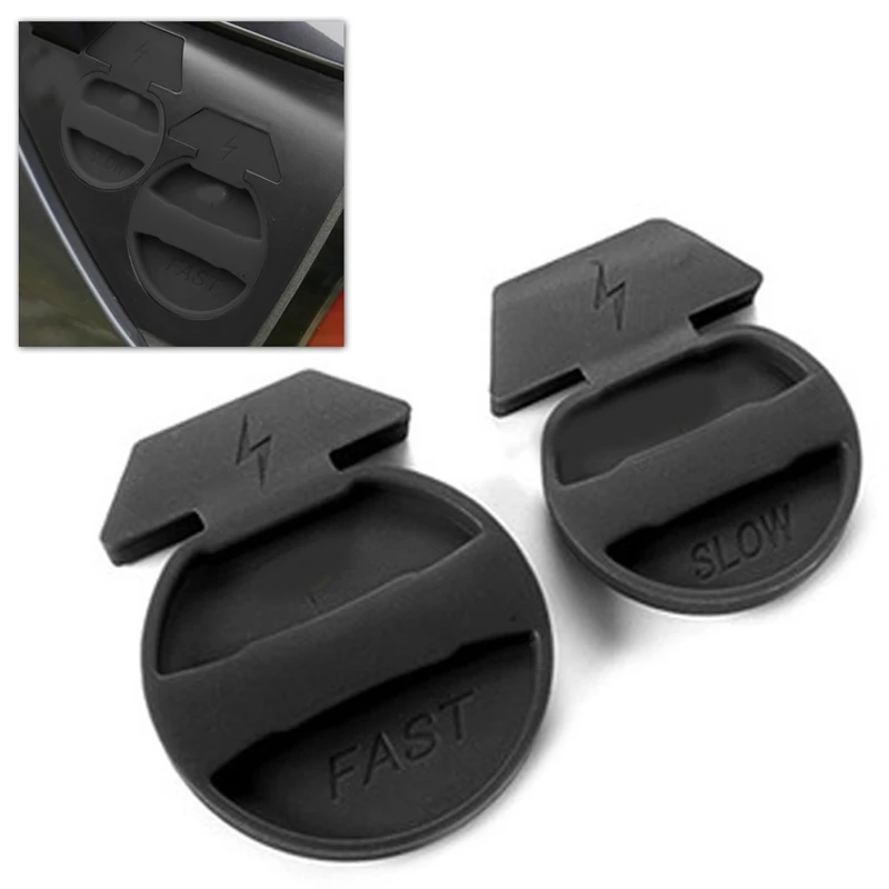 Крышка автомобильного зарядного порта для Tesla Model 3 водонепроницаемая