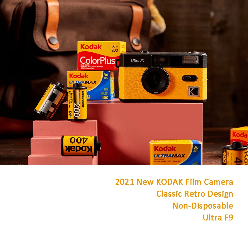 2022 The New Model Is Suitable For Kodak Retro Vintage Ultra F9 35mm Reusable Film Camera + 135-36 35mm Color Plus 200 film enlarge