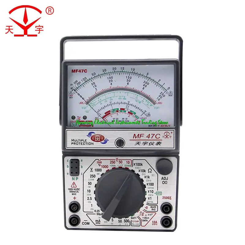 

MF47C External magnetic pointer analog multimeter full circuit protection infrared remote control detection