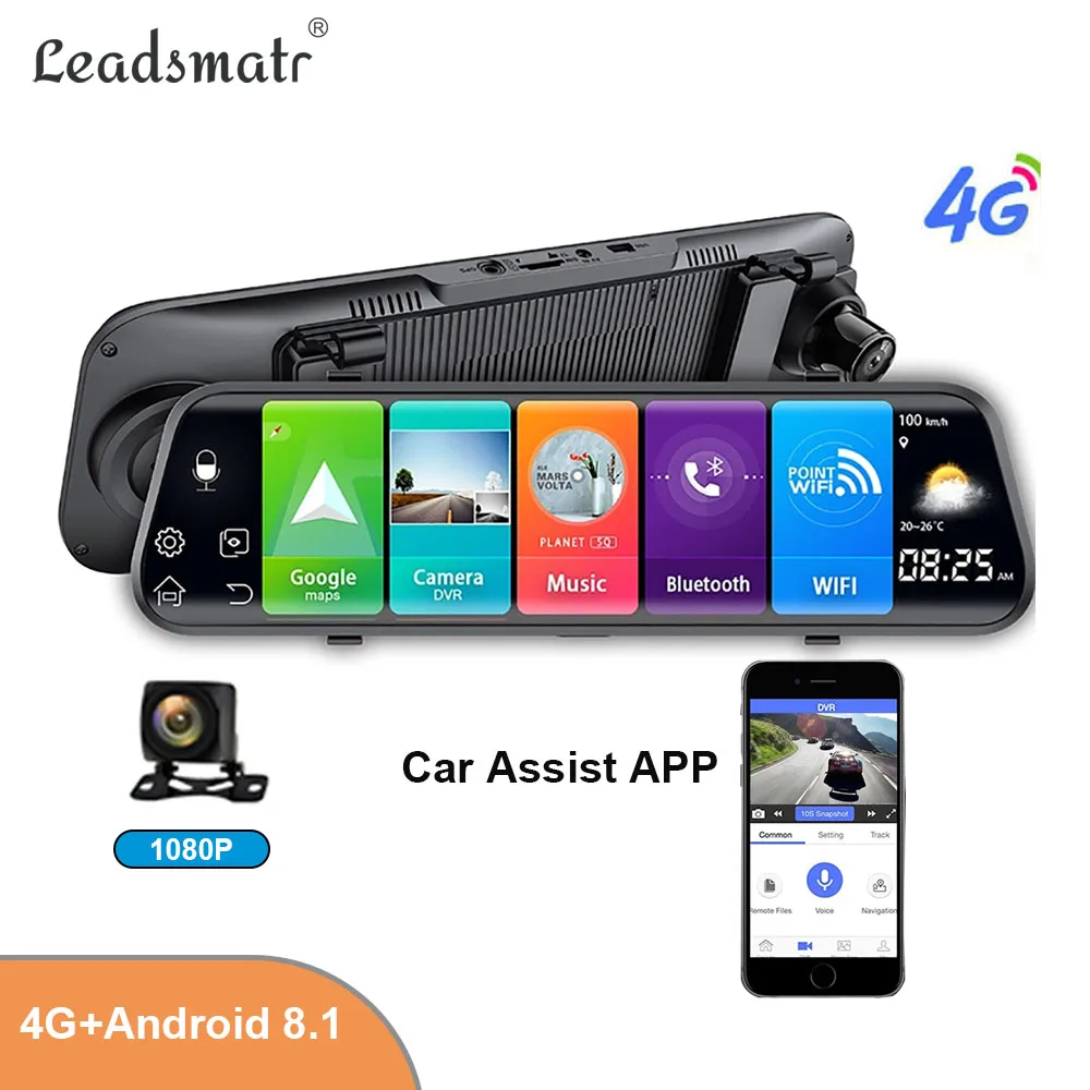 Автомобильный видеорегистратор Android 8 1 4G ADAS 10 дюймов потоковое видео зеркало