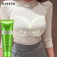 mabrem breast enlargement cream breast augmentation and firming massage promote female hormone enlargement bust skin care cream