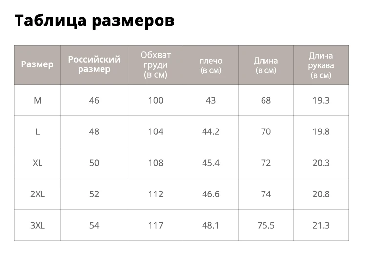 Пионерский лагерь с животным принтом забавная футболка Для мужчин короткий рукав Повседневное хлопок Для мужчин футболка модная летняя футболка для мужчин ADT906133