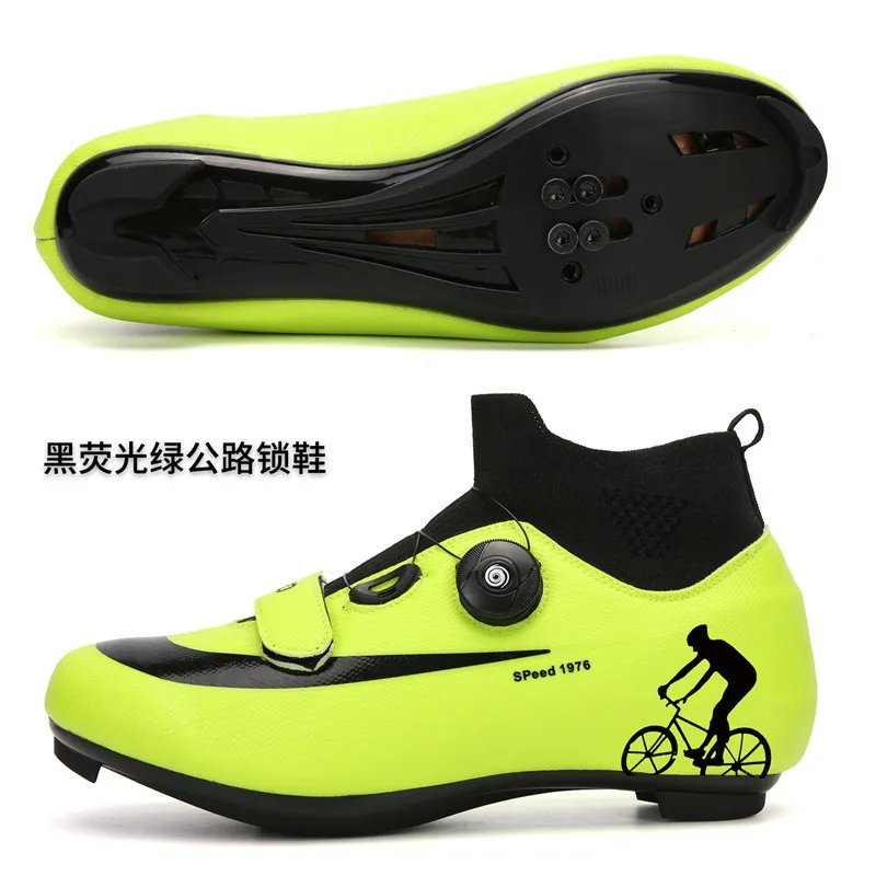

New colorful locking cycling shoes locking shoes for men and women cycling shoes locking mountain cycling shoes