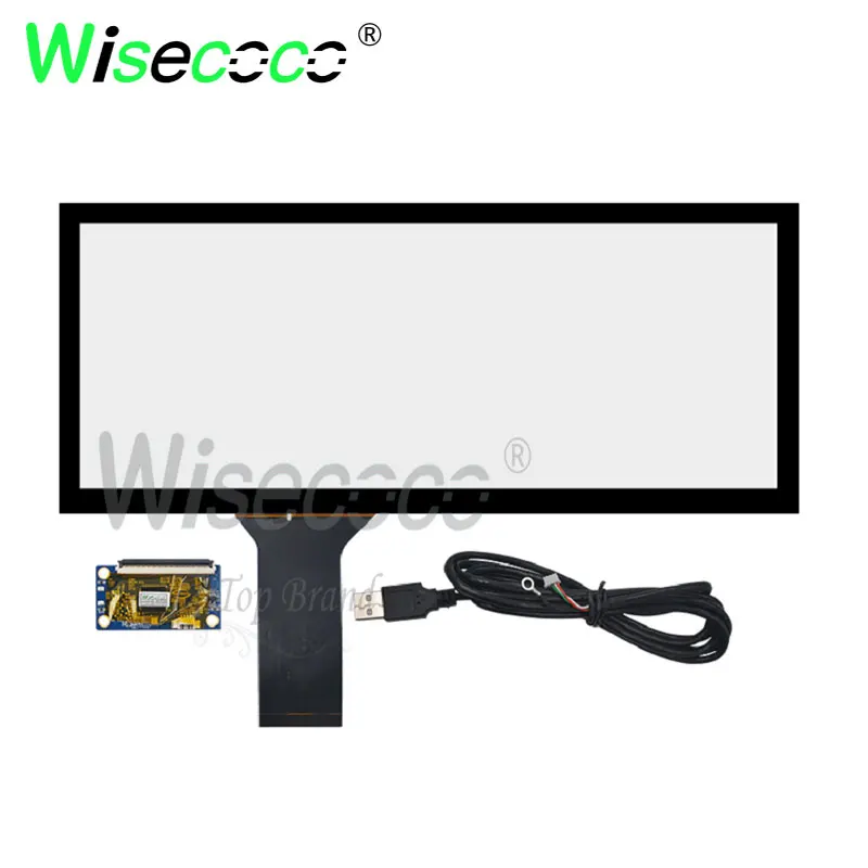 12.3 touch 1920*720 12,3 raspberry pi ips антибликовый ЖК-дисплей экран для контроля уровня сахара в крови с 50 штырей lvds хост USB 5V DM DPG TF карты драйвер платы 1000 нит - Цвет: 12.3 touch