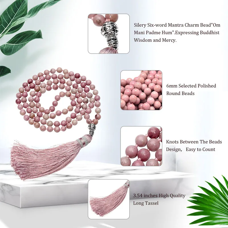 Ayliss натуральный 6 мм браслет из родонита Моха агата 108 Mala Beads W/женское ожерелье с