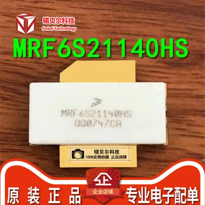 Новинка, 2 шт., планшетофон MRF6S21140HS SRF8S9260HS MRF6S27050HS MRF6S19100HS PTFA041501F SRF8S18210WGHS SRF8S9221HS