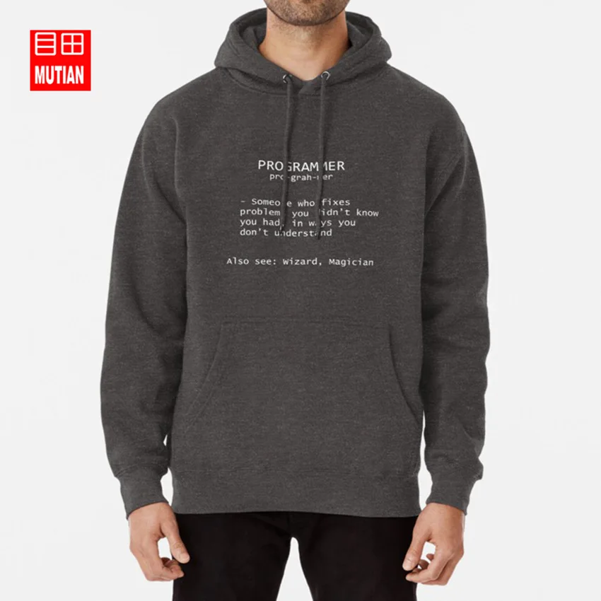 darkgrey-hoodie Программист определение толстовки программирования чудак, дурачок компьютер - Цвет: darkgrey-hoodie