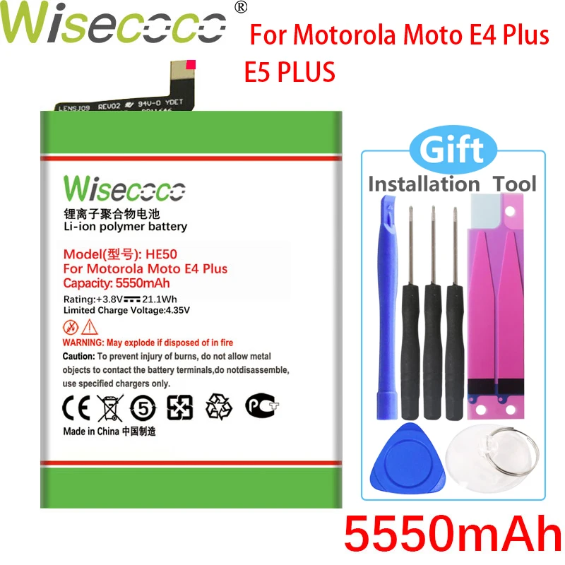 

Аккумулятор Wisecoco HE50 5550 мА · ч для Motorola Moto E4 Plus XT1775 XT1770 XT1771 в наличии, высокое качество