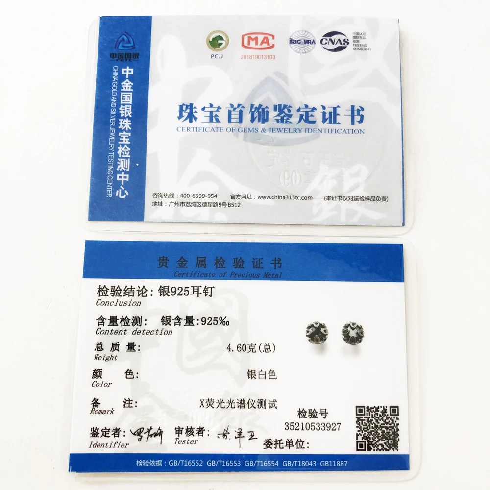 Серьги гвоздики в виде цветка лотоса черные европейском стиле модные хорошие