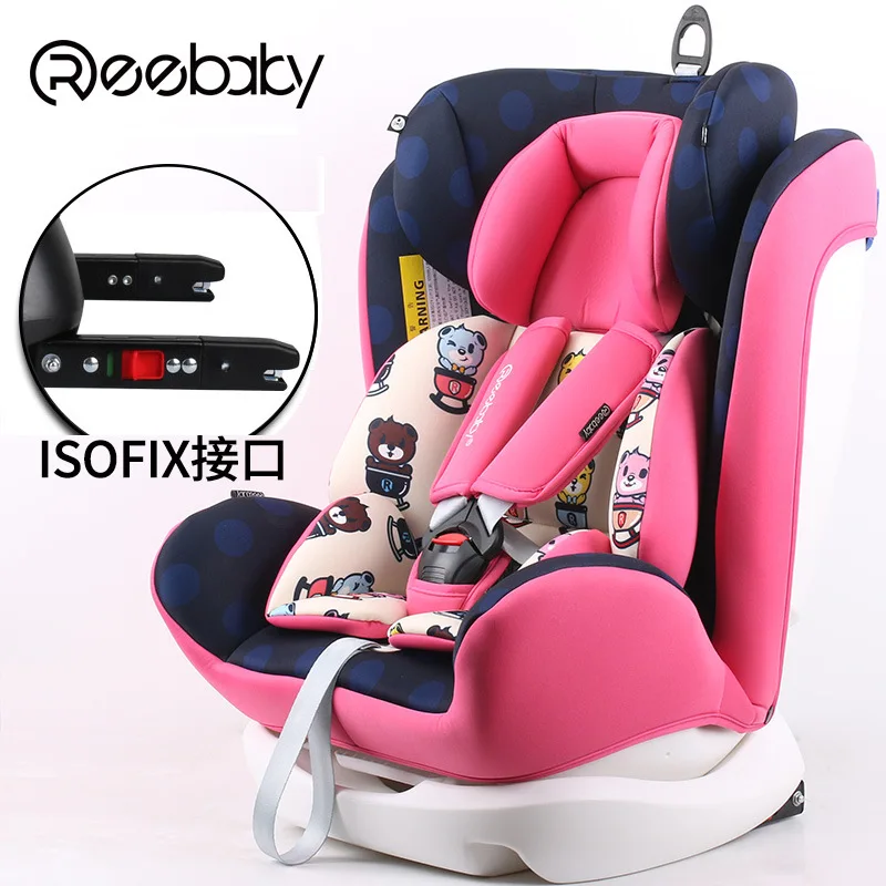 Reebaby 906 (beer) Isofix Children Car Safety Seat Adjustable Sitting And Lying Kids Safety Belt Booster Seat