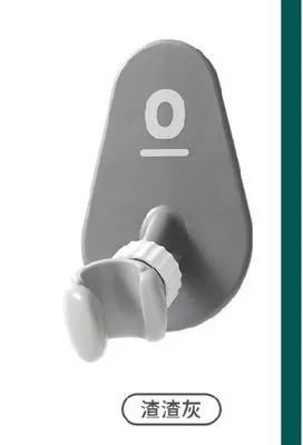 Punch-free universal shower bracket bathroom suction cup adjustment nozzle head fixed seat accessories | Дом и сад