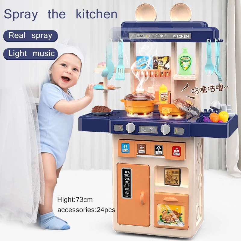 Дети Спрей большие кухонные игрушки над имитацией кухня звук и светильник версия