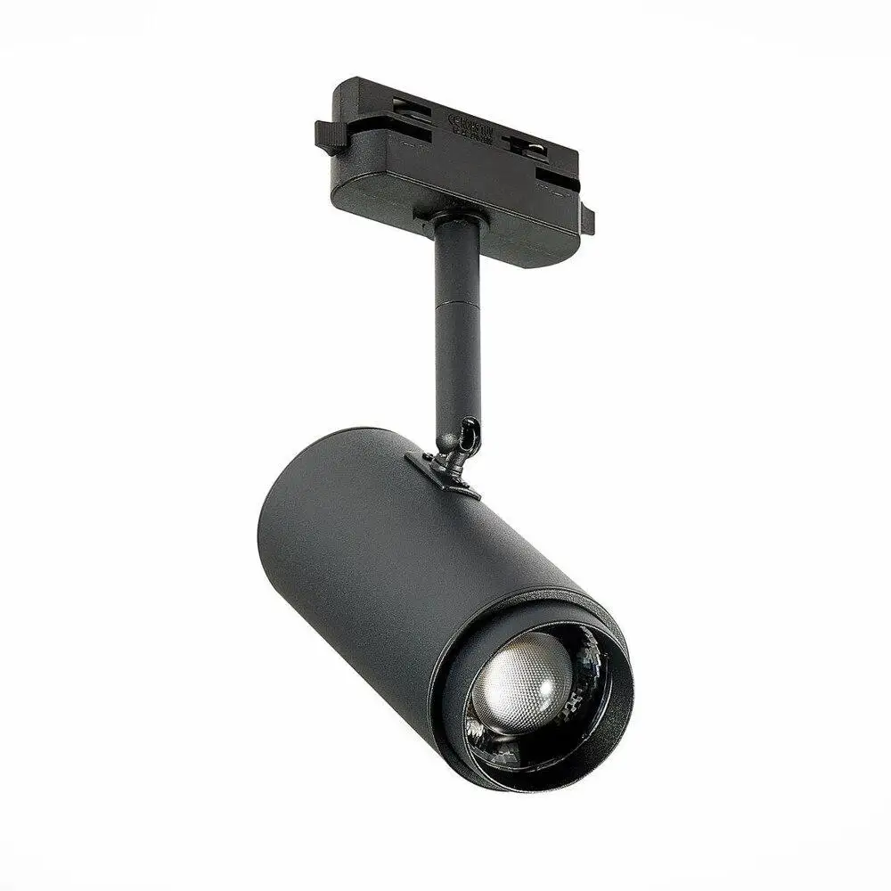 Трековый светодиодный cветильник ST Luce Zoom | Освещение