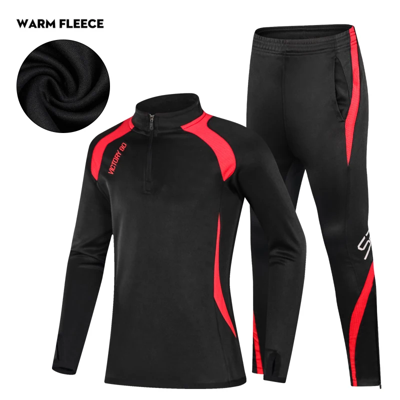 red warm fleece Зимняя Молодежная Спортивная одежда для баскетбола, футбола, бега, одежда для бега, длинные штаны, теплая спортивная куртка для фитнеса, пальто на молнии, футбольные рубашки - Цвет: red warm fleece