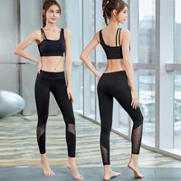 2 piece set workout clothes for women sports bra and leggings set sports wear for women gym clothing athletic yoga set