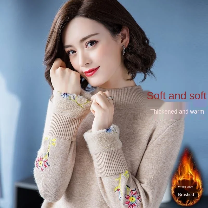 

Women's dress autumn and winter new thickened medium length embroidered wool dress loose knitted bottoming shirt
