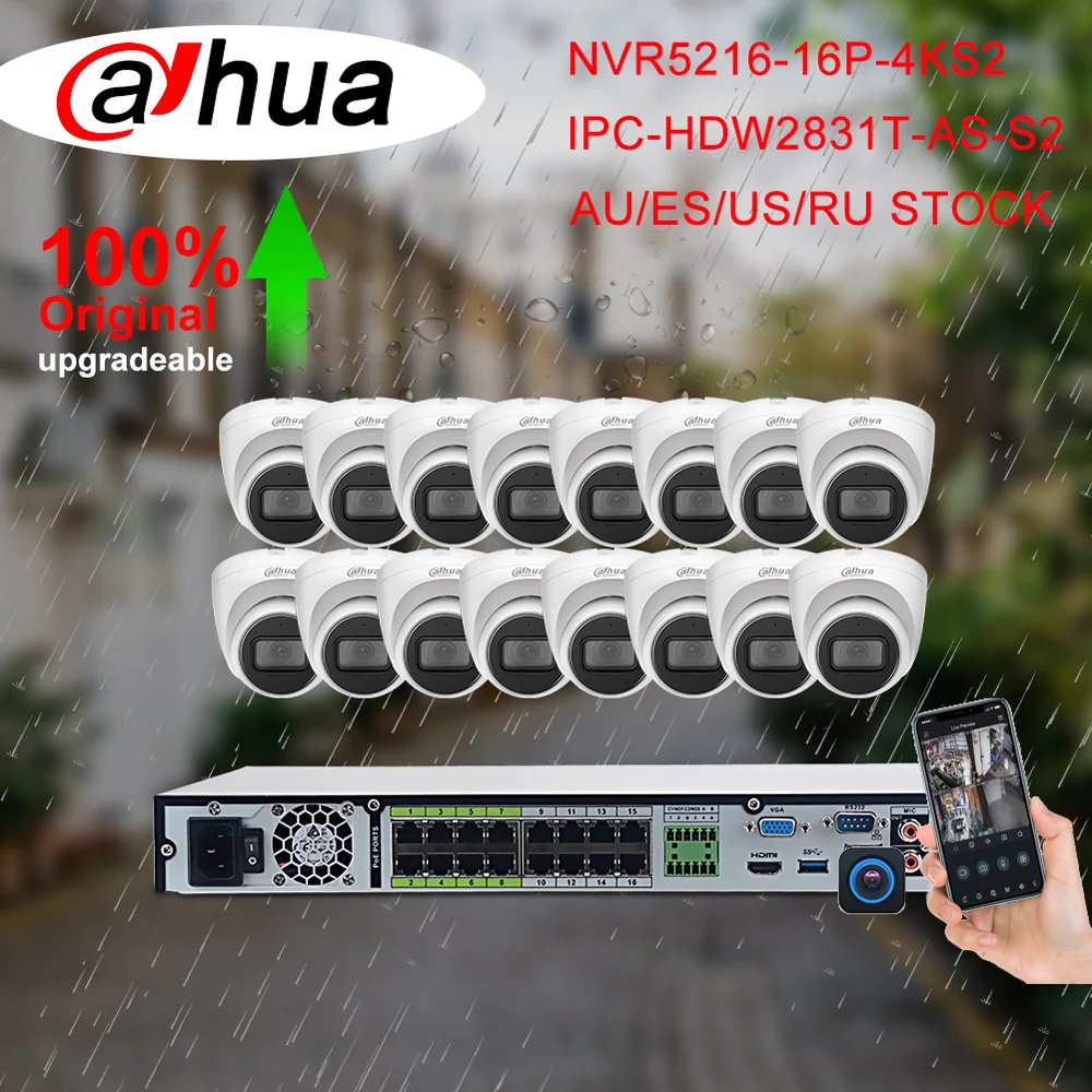 Dahua 16CH CCTV Kit 8MP 4K NVR NVR5216-16P-4KS2E 16 POE Port Two Way Talk IPC-HDW2831T-AS-S2 Built-in Microphone APP Remote view