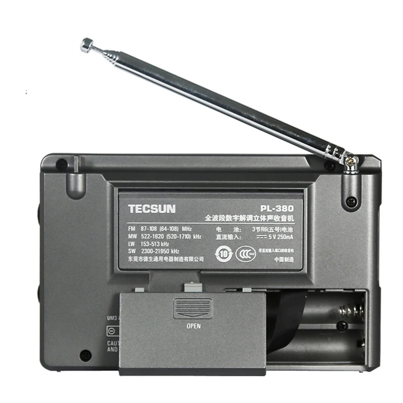 Tecsun PL-380 DSP PLL FM MW SW LW Digital Stereo Radio World-Band Receiver Portable Full Band Small Size | Электроника