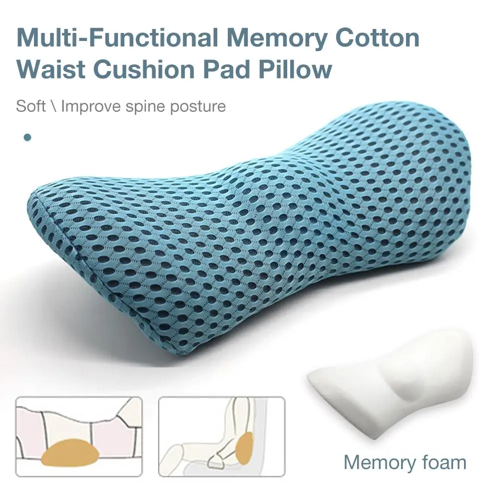 Подушка для поясницы хлопковая сна с эффектом памяти Ортопедическая подушка