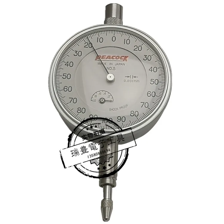 Japan PEACOCK peacock pointer dial indicator 0-1MM/0.001MM standard NO.5B | Other Tool Parts