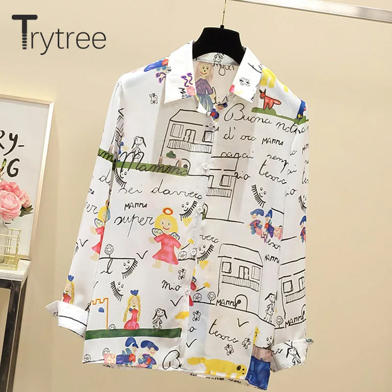 Комплект из двух предметов Trytree Женский Повседневная Блузка с отложным