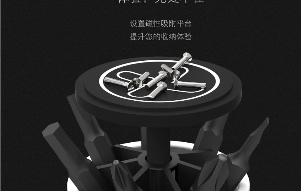 Xiaomi Mijia Wowstick wowpad Магнитный шуруповерт Postion Memory Plate коврик для 1FS 1P+ 1F+ Plus Wowcase nozle комплекты опционально