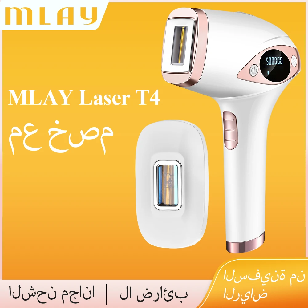 

MLAYT4 NEW 2021 Ice Cooling permanent hair removal epilator hair removal laser hair removal machine mlay laser 500000 flashes