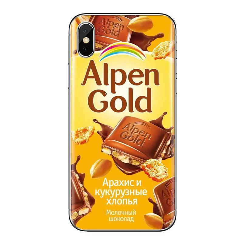 Силиконовый чехол для Xiaomi Mi3 samsung A10 A30 A40 A50 A60 A70 Galaxy S2 Note 2 большое ядро Prime Аленка