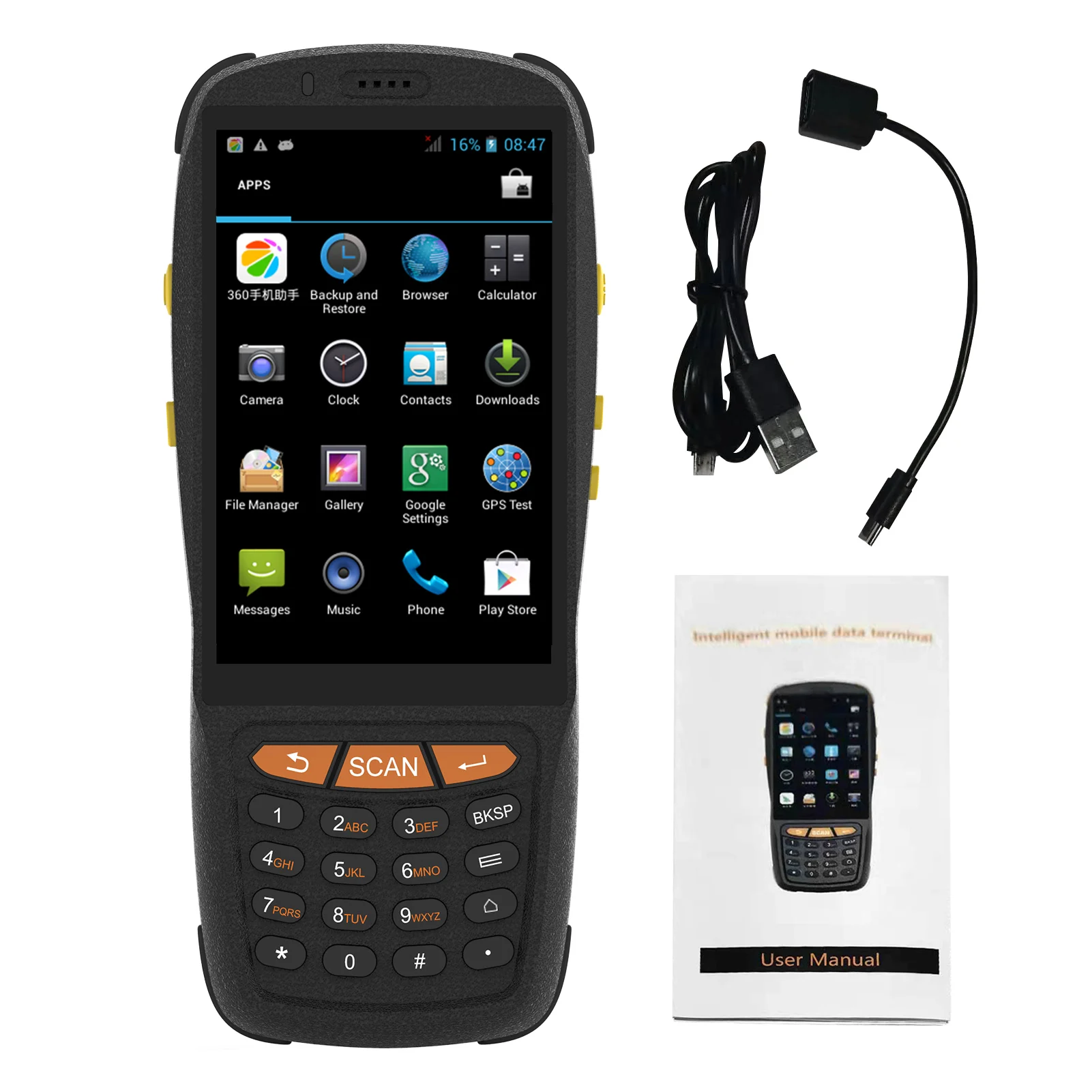 1D/2D/QR сканер штрих кодов с поддержкой технологии NFC можно крепить любые
