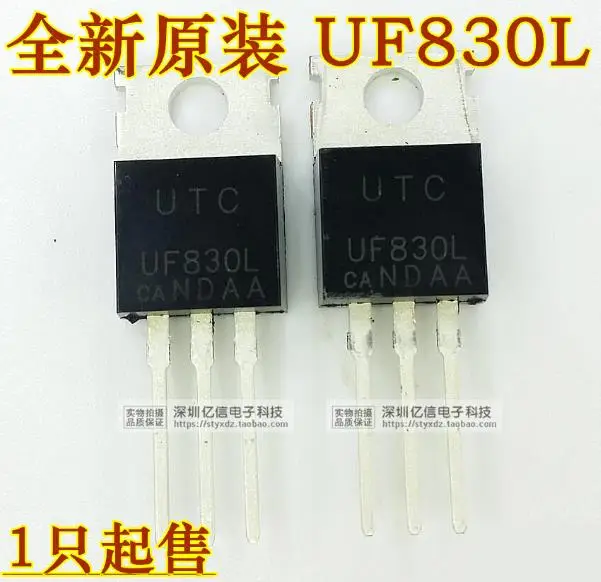 

New original UF830L UF830 TO-220 50pcs/lot