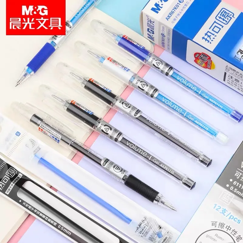 

Morning Light Eraseble Gel Pen 0.5 Bullet Can Wipe Off The Black Neutral Pen Core Ink Blue Crystal Rub Pen Can Rub Pen
