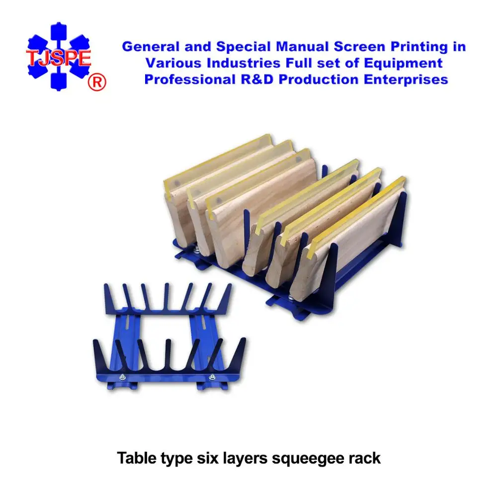 006356 стол для трафаретной печати Тип 6 слоев Ракель|rack| |