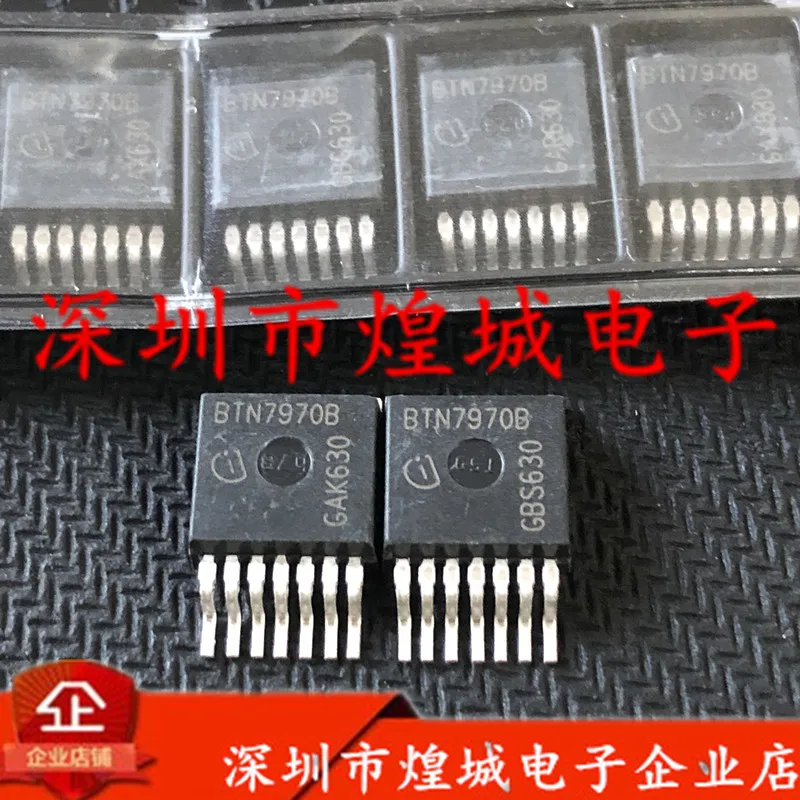 BTS7970B BTN7970B BTN7960B BTN8960 TO-263 | Электронные компоненты и принадлежности