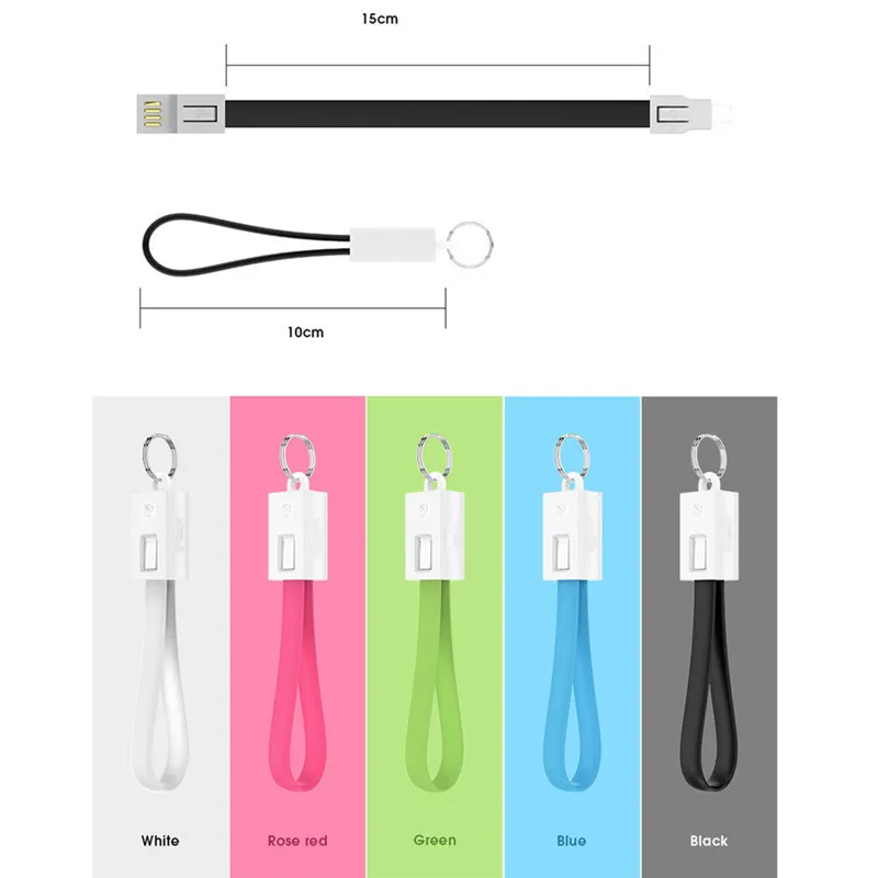 Короткий Мини USB-кабель с брелоком провод для быстрой зарядки Micro USB Тип C iPhone iPod
