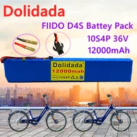 new 36v battery 10s4p 12ah 36v 18650 battery pack 250w 350w 42v 12000mah electric bicycle scooter fiidao d4s etc