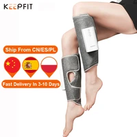 leg massager pair wireless air compression heating wrapped relieve calf muscle fatigue massage relax for men women keepfit