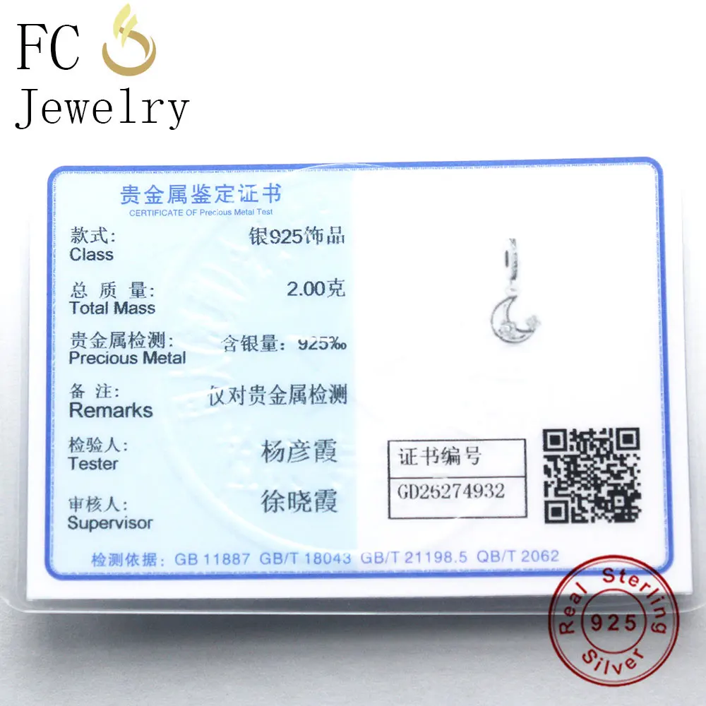 FC ювелирные изделия подходят оригинальный бренд Шарм браслет Аутентичные 925