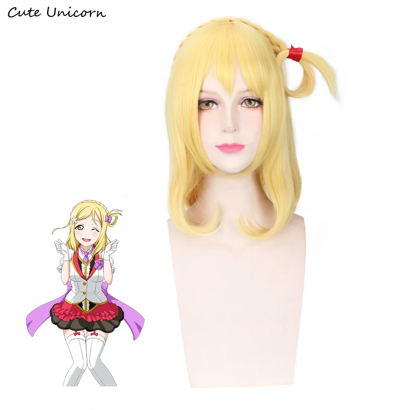 

LoveLive Sunshine Мари охара косплей парик Love Live желтый синтетический искусственный волос термостойкие волосы женские парики для костюма на Хэллоу...